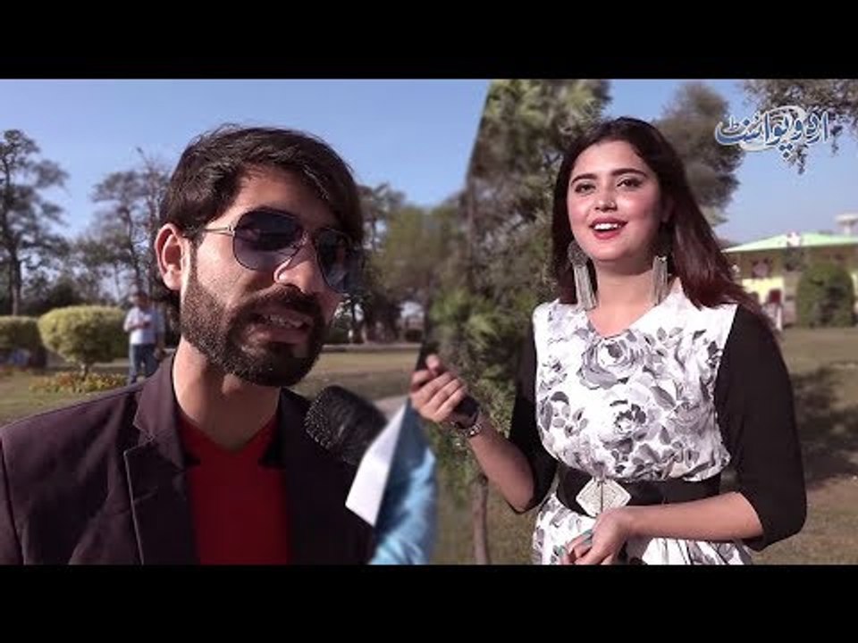 کیا فروری کے مہینے میں 29 تاریخ بھی آتی ہے؟ اگر...