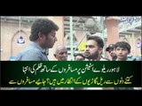 Railway Passengers At Lahore Station Faces Mental Torture Due To Delay In Trains
