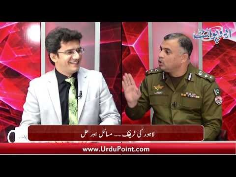 Lahore Traffic Causing Numerous Accidents & Psychological Disorders. A Discussion with CTO