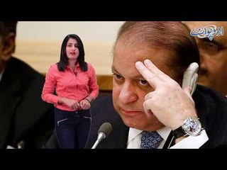 Deal is Done, Nawaz Sharif is Prepared to Go to London. Know More