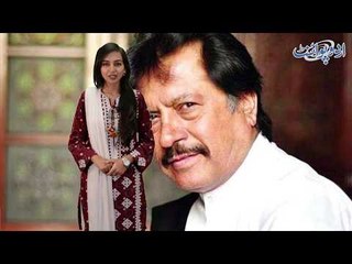 Attah Ullah Seapks About Rumors of His Death, Premiere of Game of Thrones 8