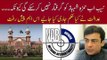 LHC Restrains NAB from Arresting Hamza Shahbaz,
