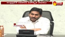 వ్యవస్థలో మార్పులకు శ్రీకారం చుట్టాం: సీఎం జగన్‌