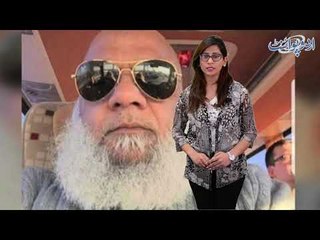 The Arrest of Sharif Faimily's Front Man Musthaq is Going to Put Hamza Shahbaz in Great Troubles