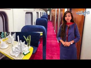 A Special Concession Given on Tickets from Lahore to Karachi for Jinnah Express