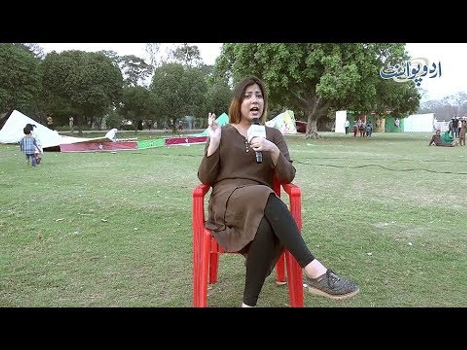 Ek Admi Ne 50kg Pisa Huwa Ata Bazar Piswane Jana Hai tou Kaisay Jaye Ga? Car Se,Truk Se Ya Train Se?