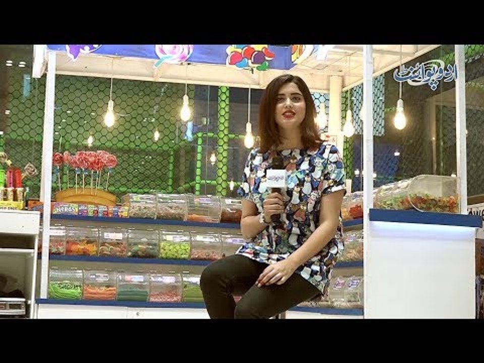 Woh Kaunsi Daal Hai Jisay Agar Ulta Likhain tou Kisi Mulk Ka Naam Banta Hai? Common Sense