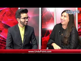 Meet Inspiring Blind Girl Zoya Kaleem Who Got 1st Position in PPSC & Represented Pak Internationally