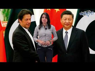 PM Imran Khan is Very Soon Going to Announce a Greater Project Than CPEC. Know More