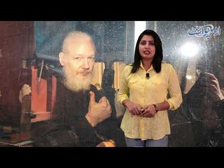 The Story of Julian Assange During His Asylum In Equador's Embassy Disclosed