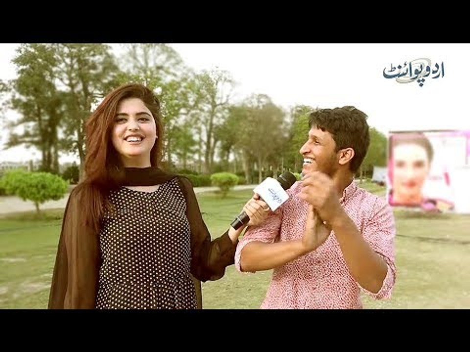 ایک سبز گھر ہے،اسکے اندر سفید گھر،اسکے اندر سرخ گھر،اسکے اندر کالے بچے کھیل رہے ہیں،گھرکا نام بتائیں