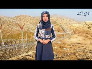 The Conspiracy of an Islamic Country Regarding Recent Terrorist Attacks Discloed