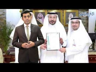 Saudi Doctors Introduced a Device to Control Heat Stress, Find out More