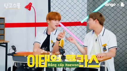 [Vietsub] Dingo School - Monsta X Ep 3