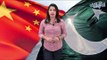 Why Chinese Men Are Getting Married To Pakistani Girls? Watch Shocking Revelations