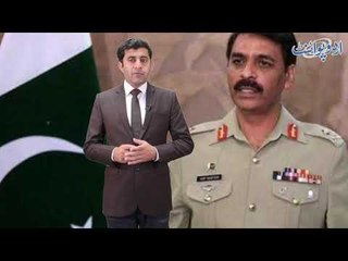 Security Forces Get a Great Success Against the Terrorist Hiding in a House