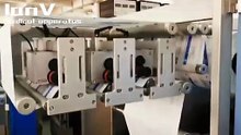 Medical mask packaging machine