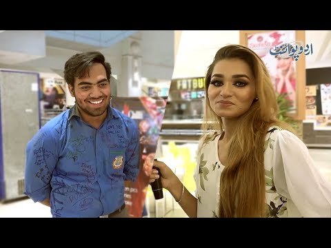 وہ کونسا بادشاہ ہے جس کے پاس نہ محل ہے، نہ پیسے اور نہ ہی گھر ہے؟