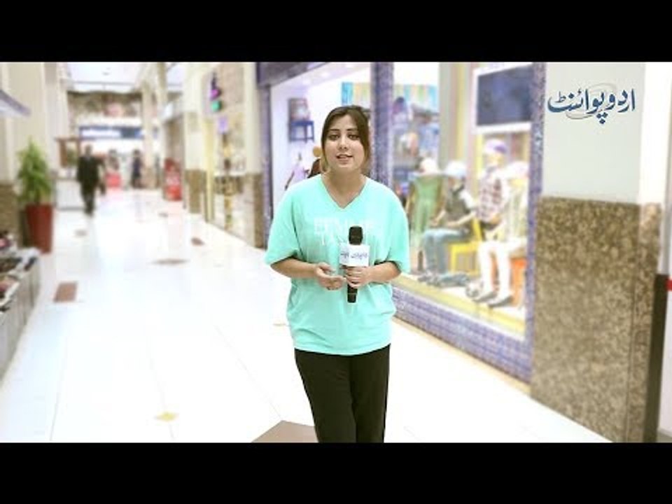 Ek Darakht Per 4 Crows Hain, 3 Crows Ne Urnay Ka Fesla Kia tou Baqi Kitnay Reh Gaye? Common Sense