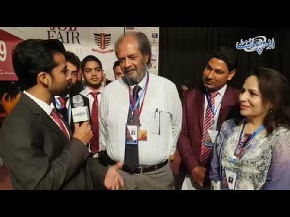 Exclusive Interview of Vice Chancellor GCU and Director QEC Iram Suhail on the Occasion of Job Fair