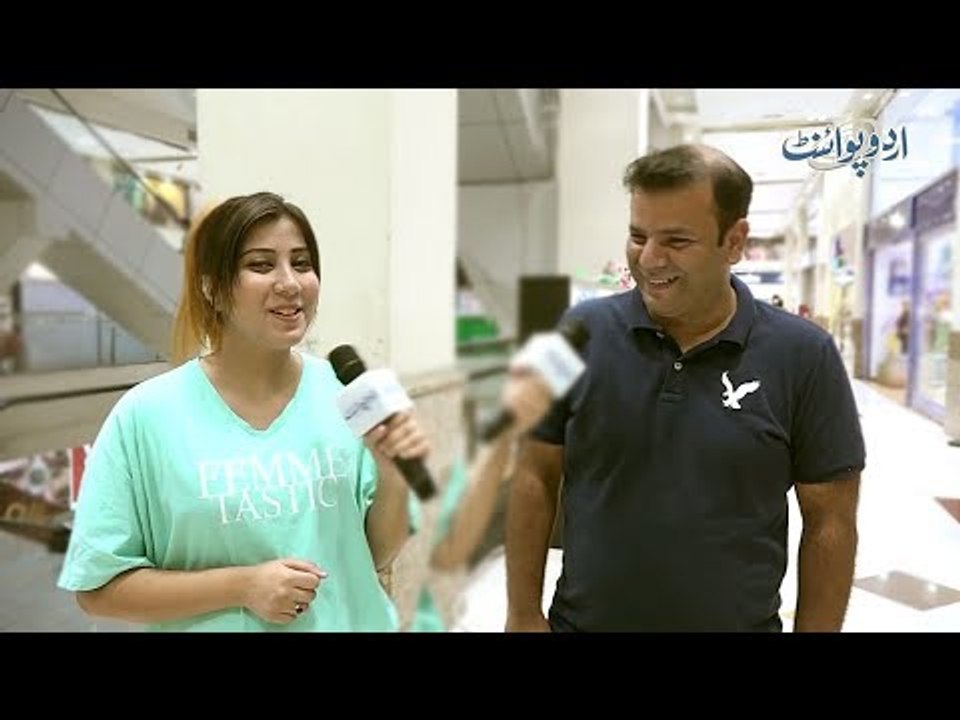ایک درخت پر 4 کوے بیٹھے ہیں، 3 کووں نے اڑنے کا فیصلہ کیا تو باقی کتنے کوے درخت پر رہ گئے؟