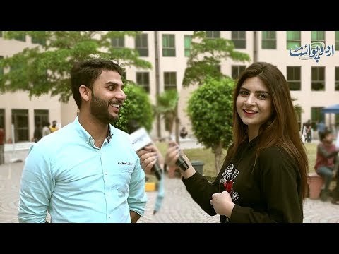 وہ کونسی چیز ہے جسے کھانے کیلئے ہم صبح جاتے بھی اور کھاتے بھی ہیں لیکن پھر بھی ہمارا پیٹ نہیں بھرتا؟