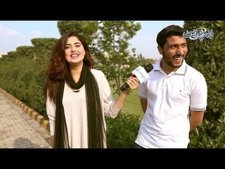 2 ہیں بازو 1 ہے کمر، 4 ہیں ٹانگیں نہیں ہے سَر۔۔۔ بتائیں اس پہلی کا صحیح جواب کیا ہے