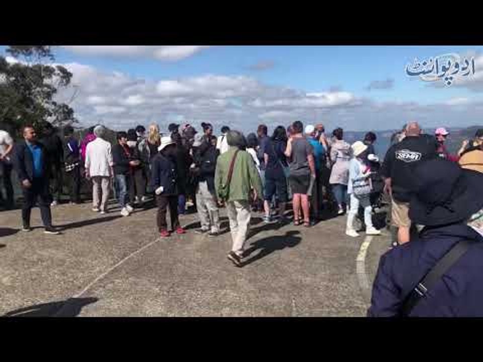 People in Sydney Enjoying Easter Holidays, Watch Special Report