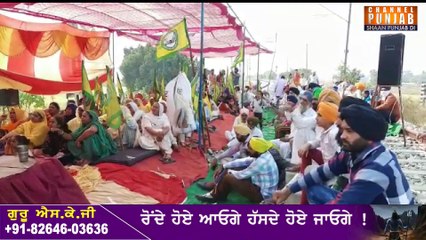 ਸ਼ੰਭੂ ਮੋਰਚੇ ਤੇ ਉੱਠਿਆ ਖਾਲਿਸਤਾਨ ਦਾ ਮੁੱਦਾ, ਦੀਪ ਸਿੱਧੂ ਨੇ ਲਗਾਇਆ ਜਿੰਦਬਾਦ ਦਾ ਨਾਅਰਾ