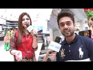 انسان کا وہ کونسا حصہ ہے جو اسکے پیدا ہونے پر نہیں ہوتا؟