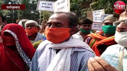 लव जिहाद का एक और मामला, निकाला जुलूस