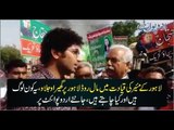 Protest On Mall Road Chaired By Mayor Of Lahore, Watch Video