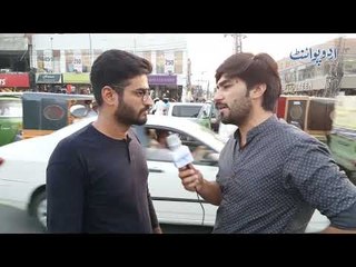 Ban Imposed on Washing Vehicles Outside Houses, Find out Details