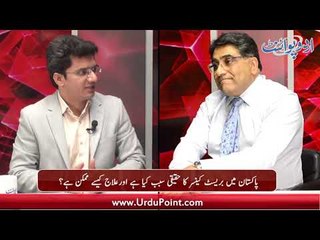 What is the Real Cause of Breast Cancer and How to Cure it?