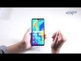 Huawei P30 lite | Complete Review, Specs & Features in Pakistan (Urdu)