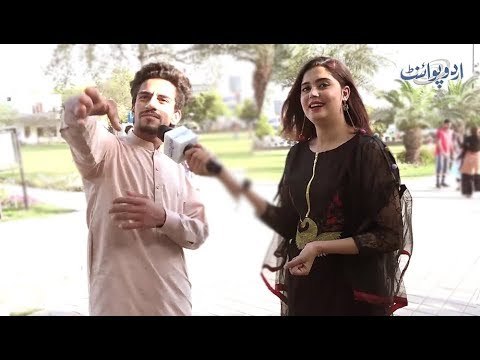 ایک برفانی علاقہ میں آم کا درخت ہے جس پر کافی آم لگے ہیں، آم ٹوٹ نہیں رہے، بتائیں کیسے توڑیں؟