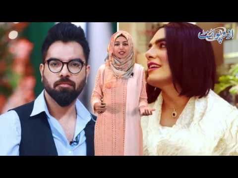 Yasir Hussain Criticised on Playing Transgender's Role, Avenger's End Game Breaks All Records