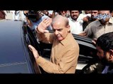 How Many Officers and Jawans were on Security with ex CM Shehbaz Sharif