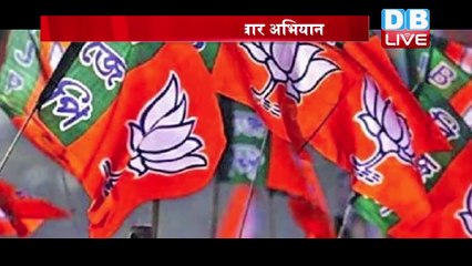 din bhar ki khabar, news of the day, hindi news india,latest news, modi