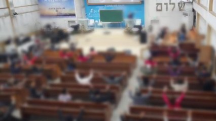 사랑제일교회, 폐쇄명령 81일만에 현장 예배 재개 / YTN