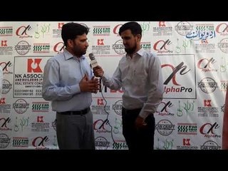 How Social Media Project a Positive and Shine Image of Pakistan in the world?