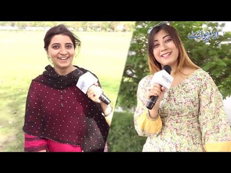 وہ ایسا کونسا جانور ہے جو آنکھیں بند کر کے بھی...