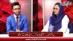 Watch Exclusive Interview of PMS Officer Ghazala Yasin with Zain Khan