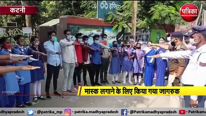 यातायात पुलिस द्वारा चलाया गया जागरुकता कार्यक्रम