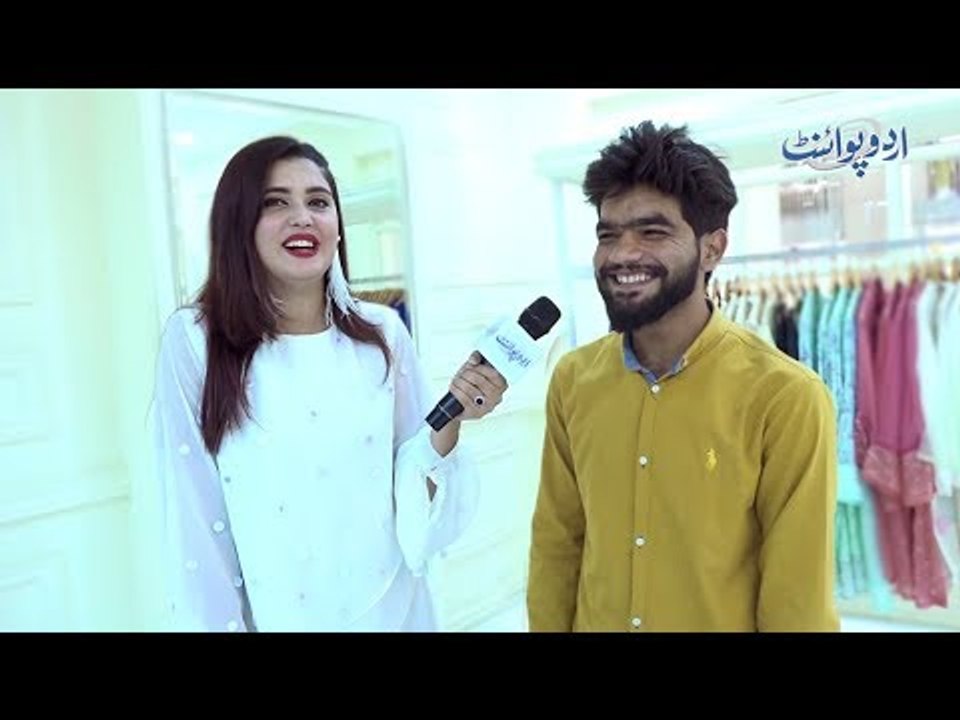 وہ کونسی چیز ہے جس کے 6 منہ ہیں لیکن وہ کھا نہی...