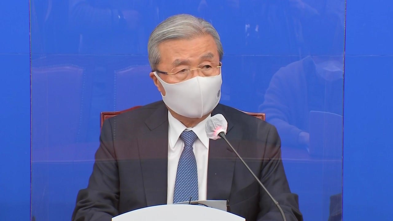 국민의힘 "민주당 재보선 공천 추진은 피해자에 대한 3차 가해" / YTN