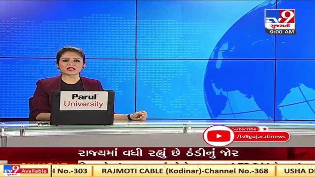 Protests in parts of India against French President Macron's Islam crackdown