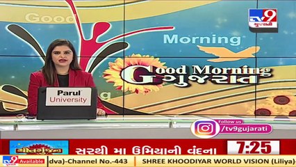 Woman among 3 arrested with gun, 3 live cartridges in Ahmedabad