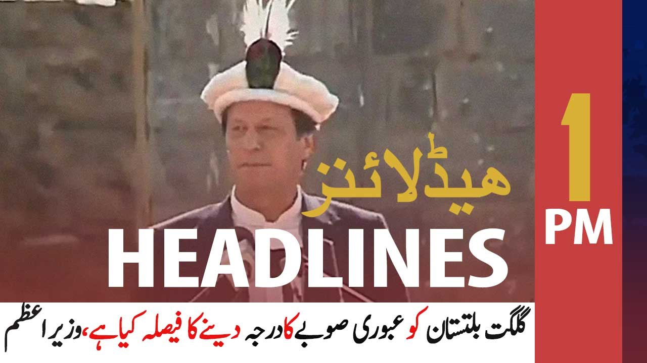 ARYNews Headlines | 1 PM | 1st November 2020