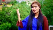 Amar Bondhu Doyamoy- Jesmin Jhuma- আমার বন্ধু দয়াময়- জেসমিন ঝুমা - New Folk Music Video 2019 - YouTube